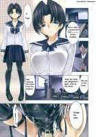 Hikoukai Benjo Vol. 1 - Private Toilet Vol. 1  -Auberjonois- [Hakaba] [Original] Thumbnail Page 01