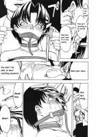 Hikoukai Benjo Vol. 1 - Private Toilet Vol. 1  -Auberjonois- [Hakaba] [Original] Thumbnail Page 23