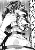 Hikoukai Benjo Vol. 1 - Private Toilet Vol. 1  -Auberjonois- [Hakaba] [Original] Thumbnail Page 24