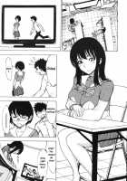 Hikoukai Benjo Vol. 1 - Private Toilet Vol. 1  -Auberjonois- [Hakaba] [Original] Thumbnail Page 05