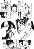 Hikoukai Benjo Vol. 1 - Private Toilet Vol. 1  -Auberjonois- [Hakaba] [Original] Thumbnail Page 07