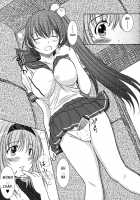 Kesson Shoujo MANIACS 13 / 欠損少女MANIACS13 [Enigma] [Original] Thumbnail Page 06