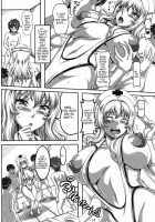 My Personal Big Breasted Masturbation Maid On Loan / 僕だけの爆乳オナメイド-貸出編- [Ken] [Original] Thumbnail Page 13