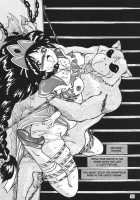 Vivian.2 [Battle Arena Toshinden] Thumbnail Page 18