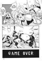 Vivian.2 [Battle Arena Toshinden] Thumbnail Page 27