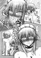 Machi THE ANOTHER STORY. / 街 THE ANOTHER STORY. [Murasame Maru] [Original] Thumbnail Page 19