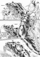 Bibi Anbetsu 32 / びびあん別冊 32 [Sumomo Ex] [Original] Thumbnail Page 17