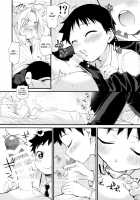 Uwasa No Onii-San / うわさのお兄さん [Agemon] [Fullmetal Alchemist] Thumbnail Page 12