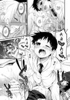 Uwasa No Onii-San / うわさのお兄さん [Agemon] [Fullmetal Alchemist] Thumbnail Page 18