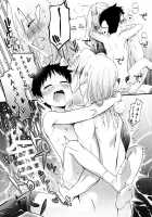 Uwasa No Onii-San / うわさのお兄さん [Agemon] [Fullmetal Alchemist] Thumbnail Page 24