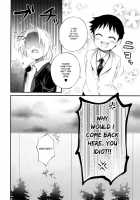 Uwasa No Onii-San / うわさのお兄さん [Agemon] [Fullmetal Alchemist] Thumbnail Page 27