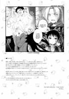 Uwasa No Onii-San / うわさのお兄さん [Agemon] [Fullmetal Alchemist] Thumbnail Page 28