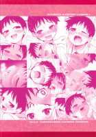 Uwasa No Onii-San / うわさのお兄さん [Agemon] [Fullmetal Alchemist] Thumbnail Page 30