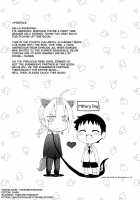 Uwasa No Onii-San / うわさのお兄さん [Agemon] [Fullmetal Alchemist] Thumbnail Page 03