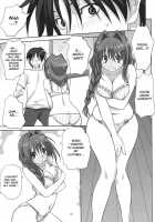 Akiko-San To Issho 6 / 秋子さんといっしょ 6 [Mitarashi Kousei] [Kanon] Thumbnail Page 11