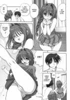 Akiko-San To Issho 6 / 秋子さんといっしょ 6 [Mitarashi Kousei] [Kanon] Thumbnail Page 17