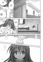 Akiko-San To Issho 6 / 秋子さんといっしょ 6 [Mitarashi Kousei] [Kanon] Thumbnail Page 03