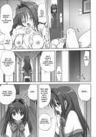 Akiko-San To Issho 6 / 秋子さんといっしょ 6 [Mitarashi Kousei] [Kanon] Thumbnail Page 05