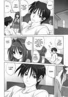 Akiko-San To Issho 6 / 秋子さんといっしょ 6 [Mitarashi Kousei] [Kanon] Thumbnail Page 06