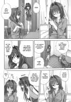 Akiko-San To Issho 6 / 秋子さんといっしょ 6 [Mitarashi Kousei] [Kanon] Thumbnail Page 08