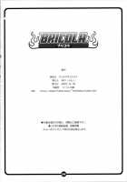 BRICOLA / BRICOLA [Haikawa Hemlen] [Bleach] Thumbnail Page 25