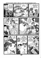 Fuketsu! [Neon Genesis Evangelion] Thumbnail Page 36