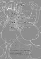 Dungeon Ni Juukan O Motomeru No Wa Machigatteiru Darou Ka [Tenzen Miyabi] [Dungeon Ni Deai O Motomeru No Wa Machigatteiru Darou Ka] Thumbnail Page 24