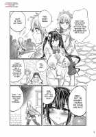 Dungeon Ni Juukan O Motomeru No Wa Machigatteiru Darou Ka [Tenzen Miyabi] [Dungeon Ni Deai O Motomeru No Wa Machigatteiru Darou Ka] Thumbnail Page 02