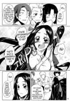 Returning The Favor To Otsuu-San / おつうさんに恩返し [Kagato] [Ookami-San To Shichinin No Nakama-Tachi] Thumbnail Page 04