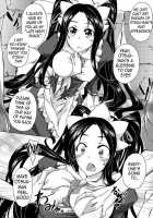 Returning The Favor To Otsuu-San / おつうさんに恩返し [Kagato] [Ookami-San To Shichinin No Nakama-Tachi] Thumbnail Page 05