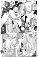 Returning The Favor To Otsuu-San / おつうさんに恩返し [Kagato] [Ookami-San To Shichinin No Nakama-Tachi] Thumbnail Page 08