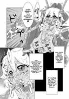 Akuma No Jikan / あくまのじかん [Anan Yutaka] [Original] Thumbnail Page 17