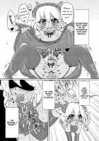 Akuma No Jikan / あくまのじかん [Anan Yutaka] [Original] Thumbnail Page 19