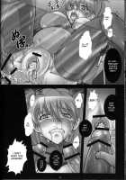 Shinryou Dai No Botai Omocha ～ Asuka, Ninshin 6 Kagetsu ～ [Modaetei Anetarou] [Neon Genesis Evangelion] Thumbnail Page 26