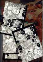 Shinryou Dai No Botai Omocha ～ Asuka, Ninshin 6 Kagetsu ～ [Modaetei Anetarou] [Neon Genesis Evangelion] Thumbnail Page 28