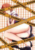 Otomari Mahiru-San! / おとまりまひるさん！ [Chakayama Tokoroten] [Working] Thumbnail Page 26