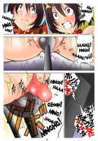 Oikawa Shizuku X Jinsei Hakai Show / 及川雫×人生破壊ショー [Mikoshiro Nagitoh] [The Idolmaster] Thumbnail Page 30