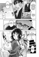 Reitama / れいたま [Takeda Hiromitsu] [Hibike! Euphonium] Thumbnail Page 20