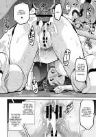 Reitama / れいたま [Takeda Hiromitsu] [Hibike! Euphonium] Thumbnail Page 25