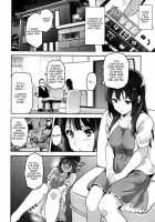 Reitama / れいたま [Takeda Hiromitsu] [Hibike! Euphonium] Thumbnail Page 29