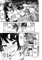 Reitama / れいたま [Takeda Hiromitsu] [Hibike! Euphonium] Thumbnail Page 42
