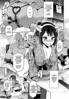 Reitama / れいたま [Takeda Hiromitsu] [Hibike! Euphonium] Thumbnail Page 52