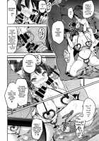 Reitama / れいたま [Takeda Hiromitsu] [Hibike! Euphonium] Thumbnail Page 55