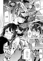 Reitama / れいたま [Takeda Hiromitsu] [Hibike! Euphonium] Thumbnail Page 57