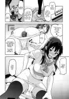 Reitama / れいたま [Takeda Hiromitsu] [Hibike! Euphonium] Thumbnail Page 05