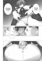 Ore To Nagato 2 / 俺と長門 2 [Ootsuka Kotora] [The Melancholy Of Haruhi Suzumiya] Thumbnail Page 12