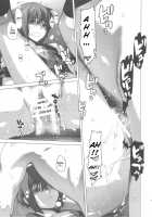 Ore To Nagato 2 / 俺と長門 2 [Ootsuka Kotora] [The Melancholy Of Haruhi Suzumiya] Thumbnail Page 19