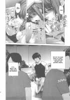 Ore To Nagato 2 / 俺と長門 2 [Ootsuka Kotora] [The Melancholy Of Haruhi Suzumiya] Thumbnail Page 24