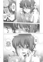 Ore To Nagato 2 / 俺と長門 2 [Ootsuka Kotora] [The Melancholy Of Haruhi Suzumiya] Thumbnail Page 28