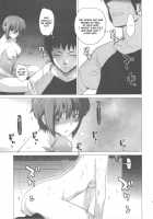 Ore To Nagato 2 / 俺と長門 2 [Ootsuka Kotora] [The Melancholy Of Haruhi Suzumiya] Thumbnail Page 29